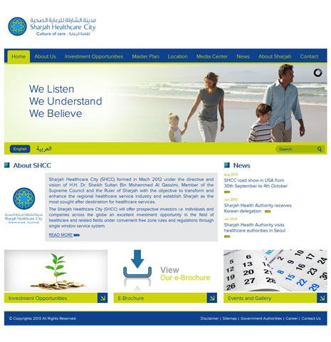   Sharjah Healthcare City
